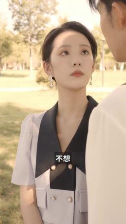 重生成億萬千金 episode 50