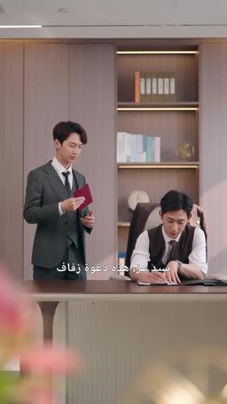 عُدت من الموت، فبكى أخوتي يطلبون السماح episode 30