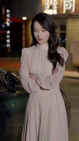 The Secret Life of My Husband episode 86