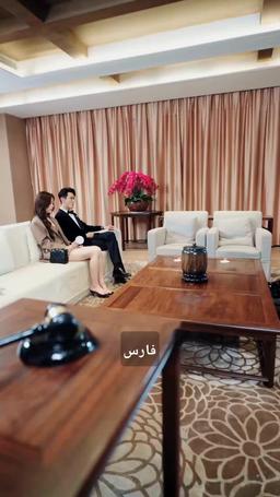 مع السلامة زوجي السابق، أعود لأكون الوريثة episode 15