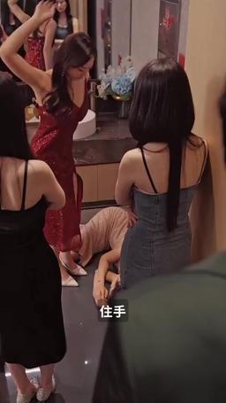 慕少嬌妻的秘密 episode 13
