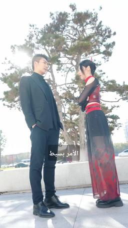مثل التنين...لا أحد يوقفه episode 83