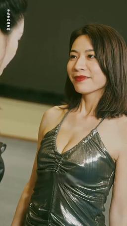 覚醒者：女スパイ・フェニックスの復讐 episode 56