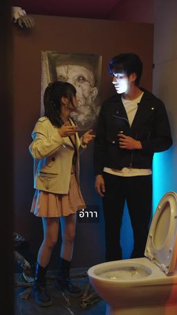 พันธนาการแห่งรัก episode 66