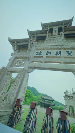 誅天大主宰 episode 27