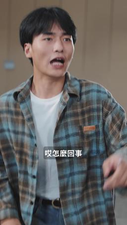 斷親後天才萌寶帶著媽咪殺瘋了 episode 41