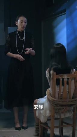 顧氏夫人馬甲滿天下 episode 87