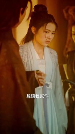 我的將軍男友 episode 39