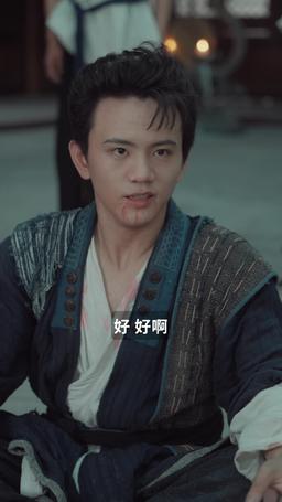 我的身體裏住了只鳳凰 episode 35
