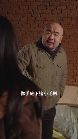老千 episode 36