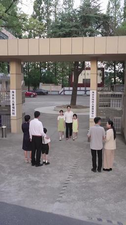 [Versi Dub] Hidupmu Dulu, Sekarang Milikku! episode 1