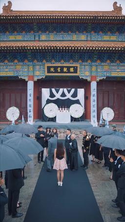 嫂子我真不是傻子了 episode 3