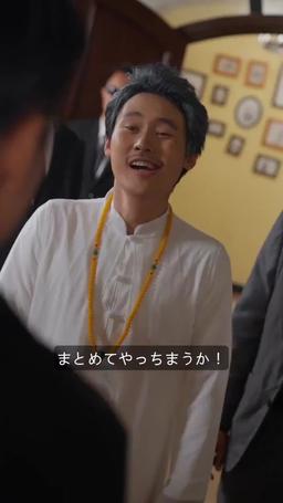 復活の魔王 episode 29