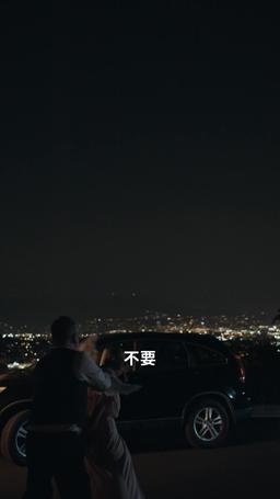 枕邊人是心上人，也是仇人 episode 10