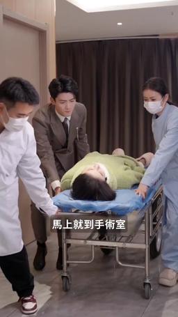哦莫！我拉黑了總裁老公 episode 80