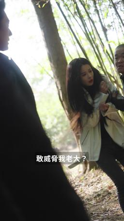 婚不容情 episode 57