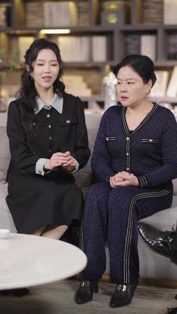 Oops! Falling for My Wild Heiress episode 87