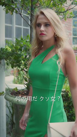 富豪と偽りの花嫁〜命懸けの賭け episode 59