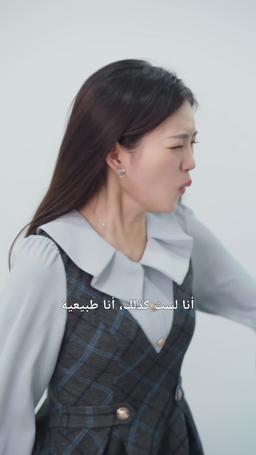 دلال السيد سيف لزوجته الحامل episode 61