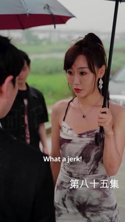 The Martial Healer's Journey to Love episode 85