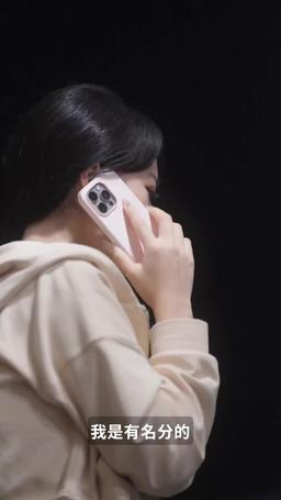 渣男劈腿:閃婚服務員是大佬 episode 86
