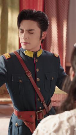 Taming the General's Heart episode 44