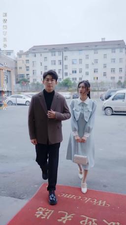 天越 episode 7