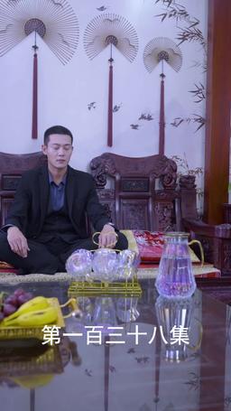 The Scorned Groom's Revenge episode 138