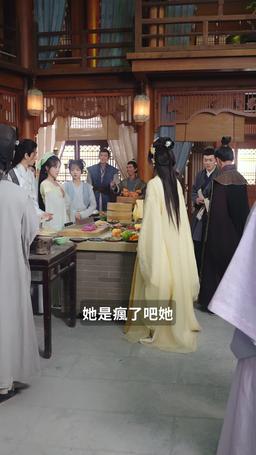 小小廚娘不好惹 episode 33