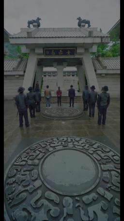 都市最強仙婿 episode 85