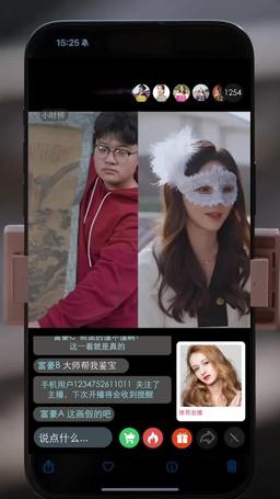 그 남자의 숨 막히는 사랑 episode 48