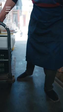 抓娃娃之父憑女貴 episode 3