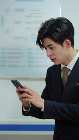 ความรักสายเกินไป episode 20