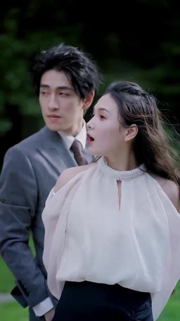 厲總的閃婚嬌妻 episode 14