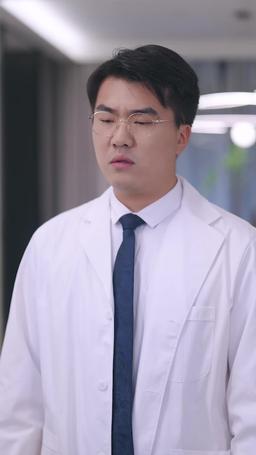 聽說我死後成了豪門前夫白月光 episode 23