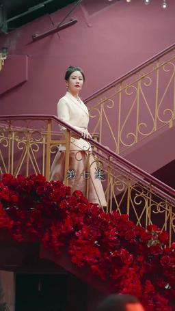 契約結婚:財閥の花嫁 episode 7