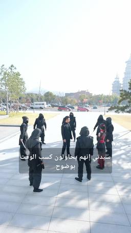 مثل التنين...لا أحد يوقفه episode 82
