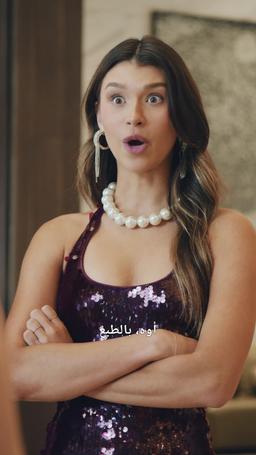 الملياردير الهارب أصبح عريسي episode 52