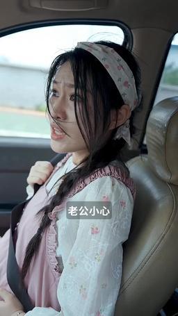 我能讓時光倒流 episode 2
