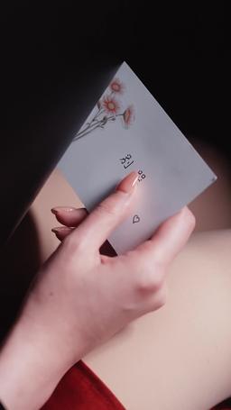 此情唯你可消 episode 65