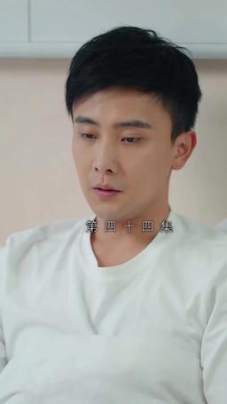 심장으로 묶이다 episode 44