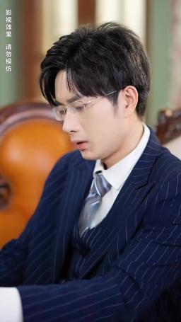 替身女配拿穩白月光劇本 episode 41