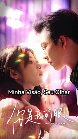 Minha Visão, Seu Olhar episode 1