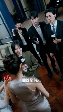 尊龍 episode 95