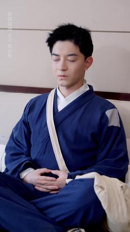The Journey to the Immortal episode 22