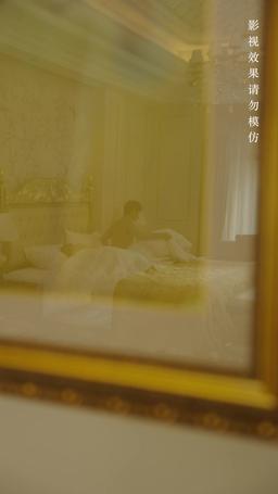 Farewell, My Last Boyfriend episode 37