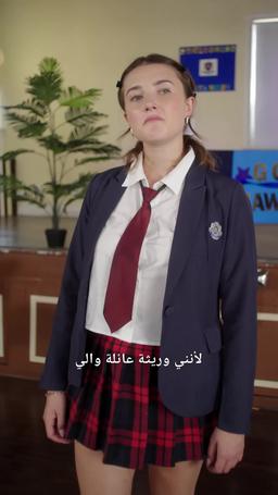 لا تتحدى أميرة مدرسة الثانوية episode 12