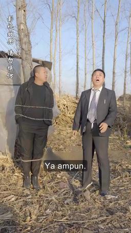 Yakin Nggak Bisa Jadi Harmonis? episode 60