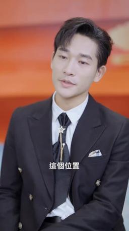 九鼎 episode 41