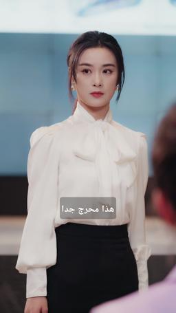 انتقام زوجة طبيب episode 40
